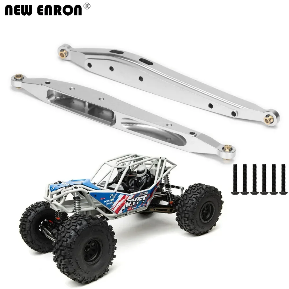 Алюминиевый задний продольный рычаг ENRON AXI234023 для RC Axial 1/10