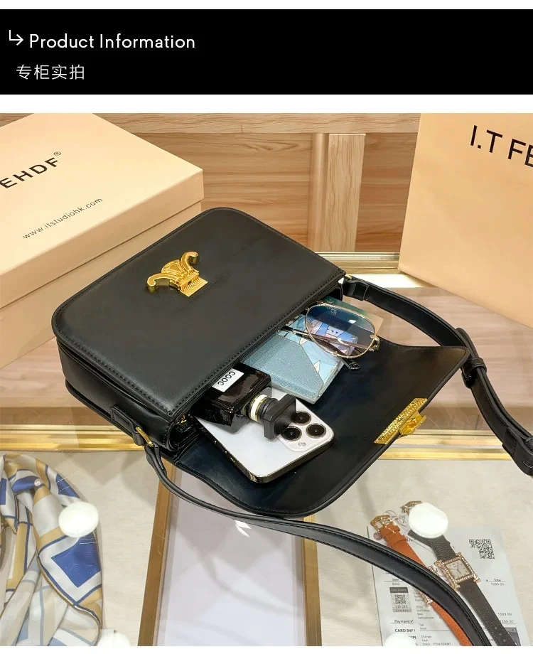 

High quality Popular niche leather saddle bag 2023 Fashion color scheme anti-theft lock buckle small square bag