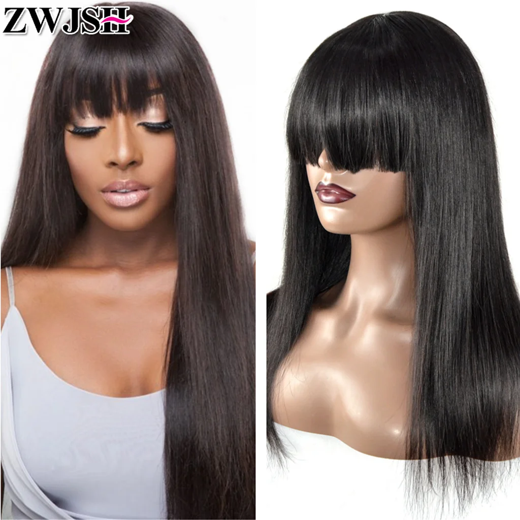 

Remy Brazilian Human Hair Wig With Bangs for Women Natural Black Silky Straight Full Machine Made ZWJSH
