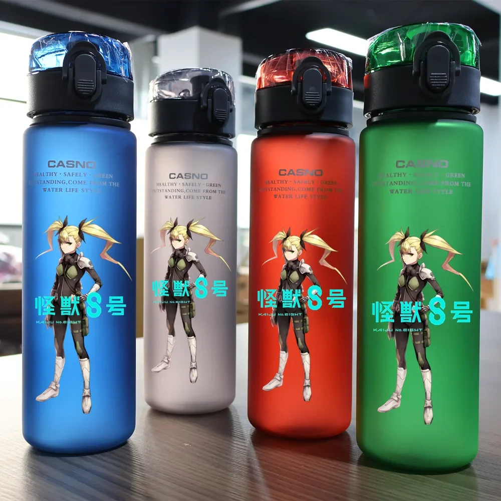 560 мл мультфильм Кайдзю No. 8. Бутылка для воды большой емкости герметичная