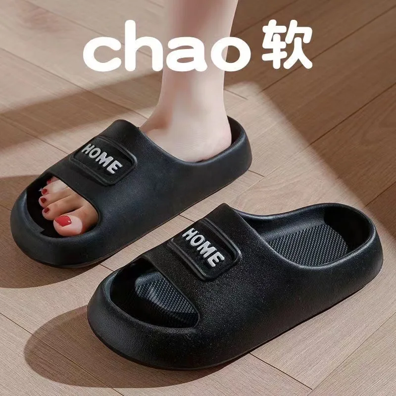 Women Home Slipper Woman Indoor Shoes Slides Breathable Bathroom Slipper Ladies Cheap Non-slips Concise House Flip Flops