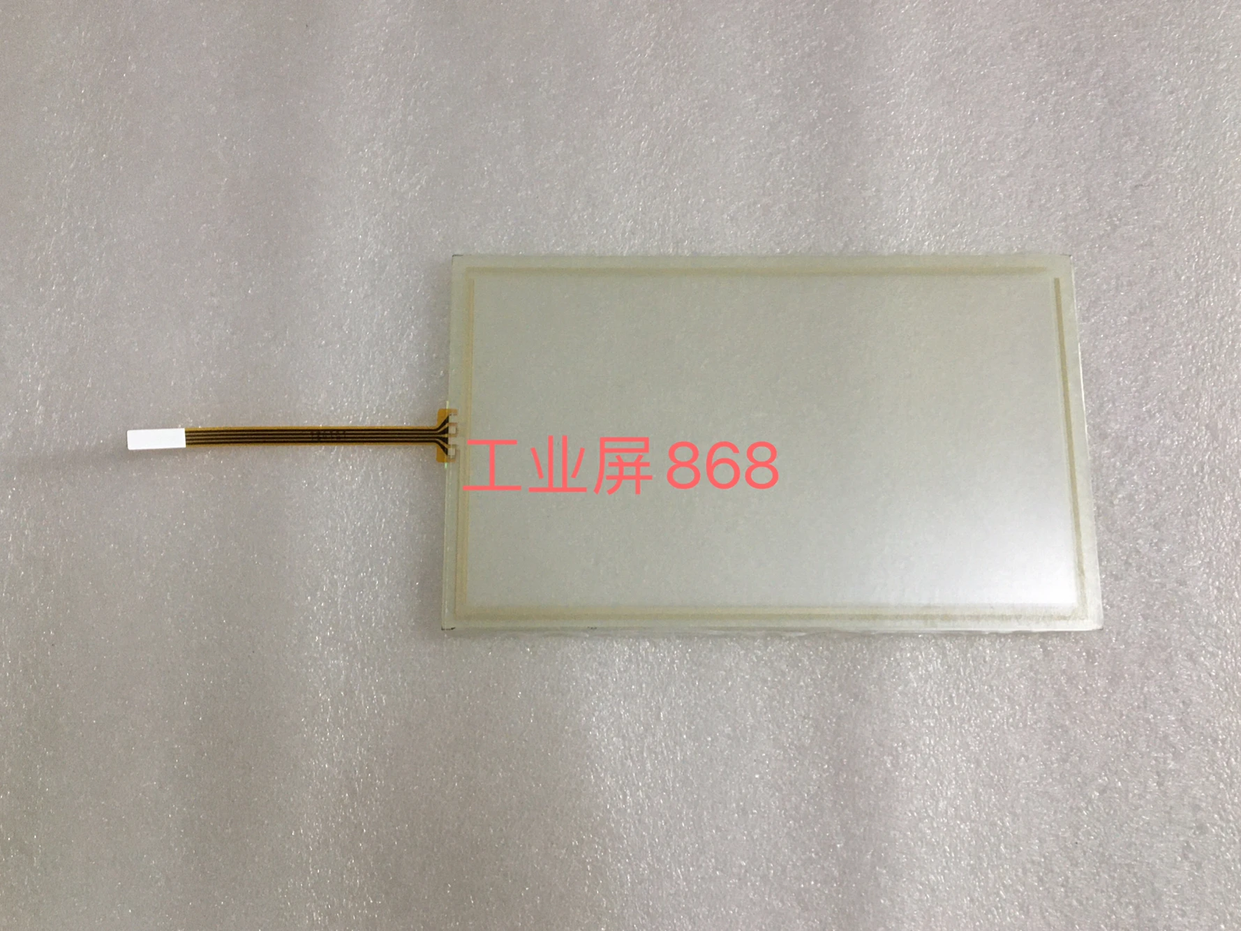 

7 KTP700 DP 6AV2123-2GA03-0AX0 TOUCH SCREEN TOUCHPAD