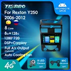 Автомагнитола 2DIN Android 10 Для SsangYong Rexton Y250 II 2 2006-2012, стереоприемник, GPS-навигация, DSP, автомагнитола без DVD, 2Din IGO