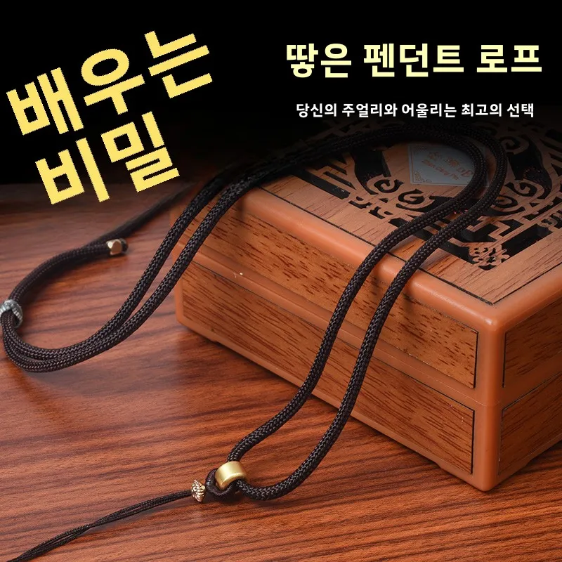 Новая тканая подвеска веревка нефритовое ожерелье для шеи простая мужская и