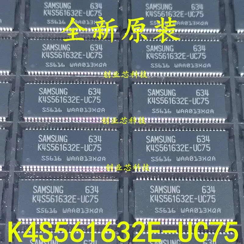 

5pcs original new K4S561632E-UC75 RAM K4S561632E TSOP54