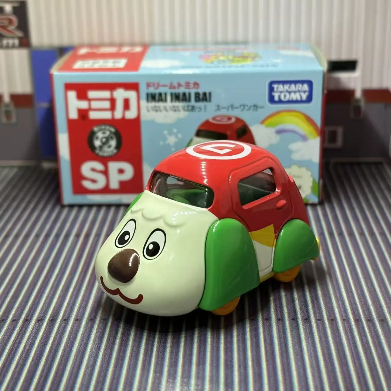 TOMICA TAKARA TOMY Dream Series Sp 155 Модель автомобиля из сплава «Прятки: Супер Вуф-Вуф» (мультяшный дизайн), подарок на день рождения, игрушечная машинка (art.: 3920daccd08ea) - 3920daccd08ea