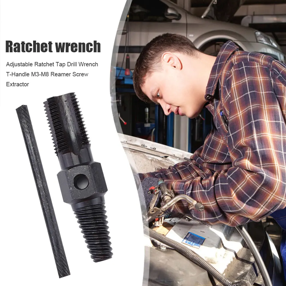 

Фотоэкстрактор для снятия сломанных поврежденных проволочных болтов