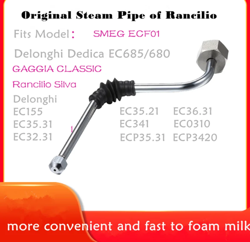 Milk Steam Pipe Coffee Espresso Accessories/ Pars//Tip /Delo
