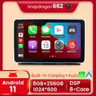 Android 11 8 + 256G для Mercedes Benz ML-Class W166 2012-2015 GL X166 Carplay Авто Dvd Радио мультимедийный плеер GPS навигация