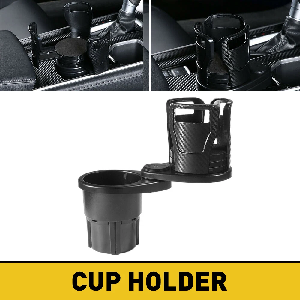 

Автомобильный двойной держатель для стаканов, расширитель, автоматический держатель для напитков с вращением на 360 °, регулируемое основание, основной центральный контейнер для хранения