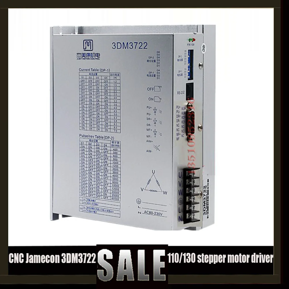 Новинка 3dm3722 Jiemeikang 110/130 трехфазный Драйвер шагового двигателя напряжение переменного тока 220v7a контроллер тока аксессуары с ЧПУ