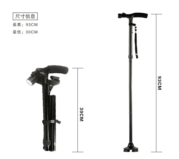 

Collapsible Telescopic Folding Cane Elder Cane LED Walking Trusty Sticks Elder Crutches for Mothers The Elder Fathers