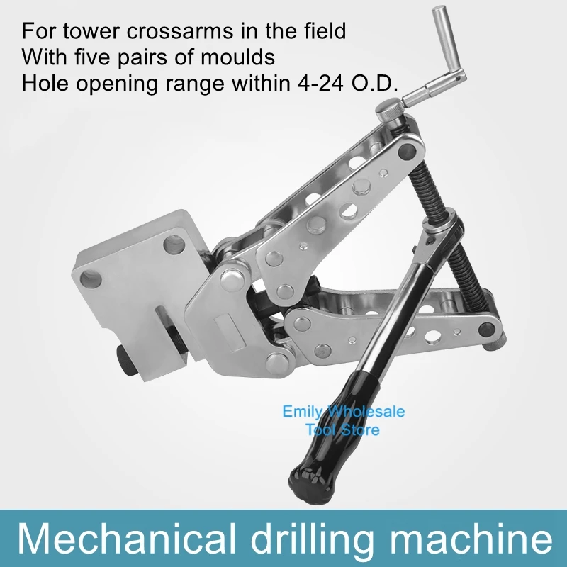 

CKJ-21 Mechanical punching machine Mechanical punching machine Angle steel punching machine Punching machine