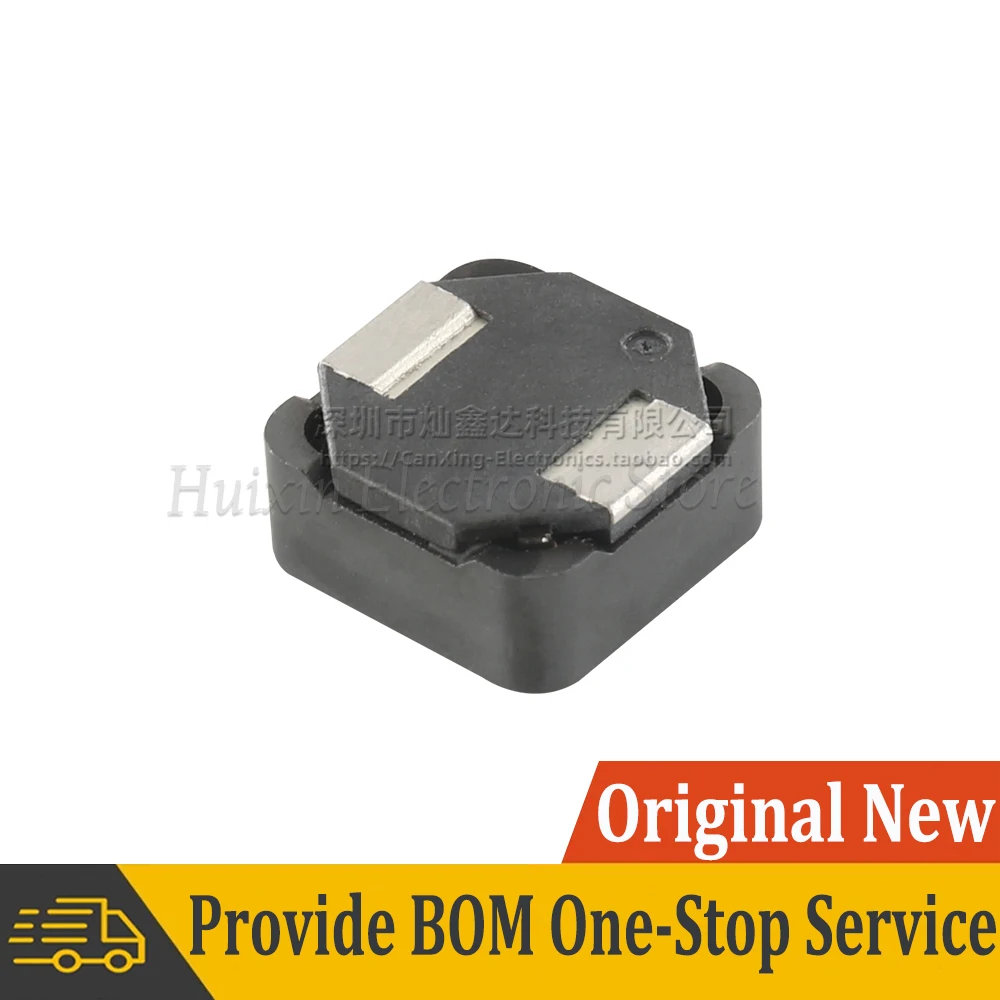 5 шт. DRA125 101 формовочная индуктивность дросселя 100uH 1 74A Высокоэффективный экранный