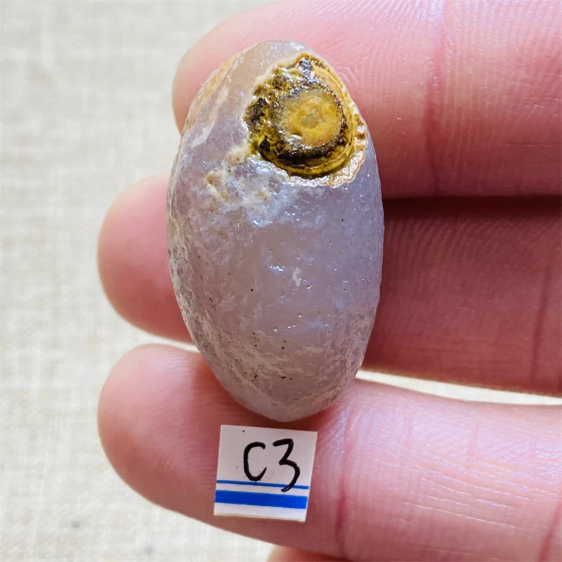 

Агатовая чакра Мэн Дзи