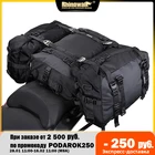 Многофункциональная сумка для заднего сиденья мотоцикла, 10 л, 20 л, 30 л
