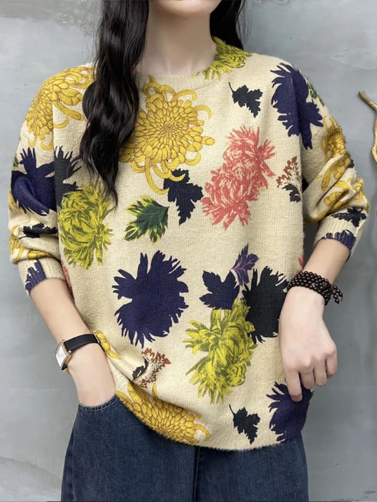 Женский Вязаный Свитер В Корейском Стиле Max Lulu Повседневный Осенний Пуловер С