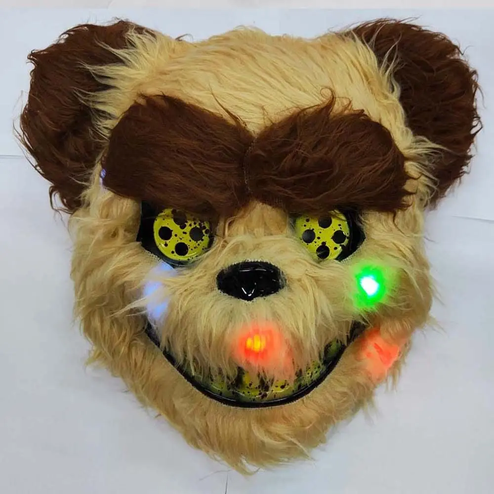 Рисунок 3 - Фотомаска, реквизит