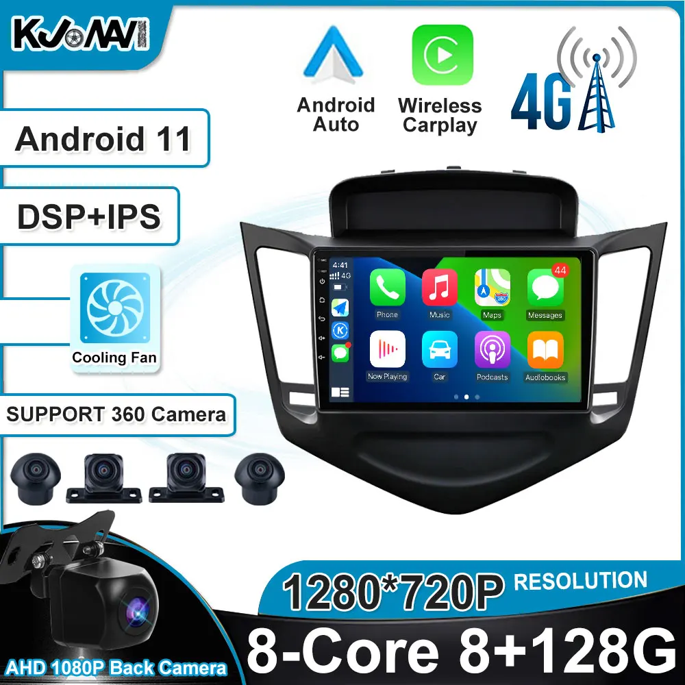 

For Chevrolet Cruze J300 2008 - 2014 360 Camera WIFI DSP IPS Car Radio Multimedia Video Player Navigation Android No 2din Dvd