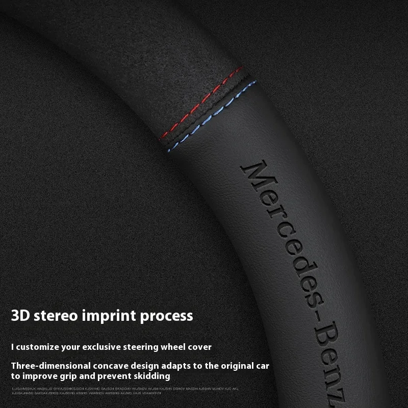 Автомобильный замшевый чехол на руль с 3D-чехлом и логотипом для Mercedes-Benz A C E S V Class