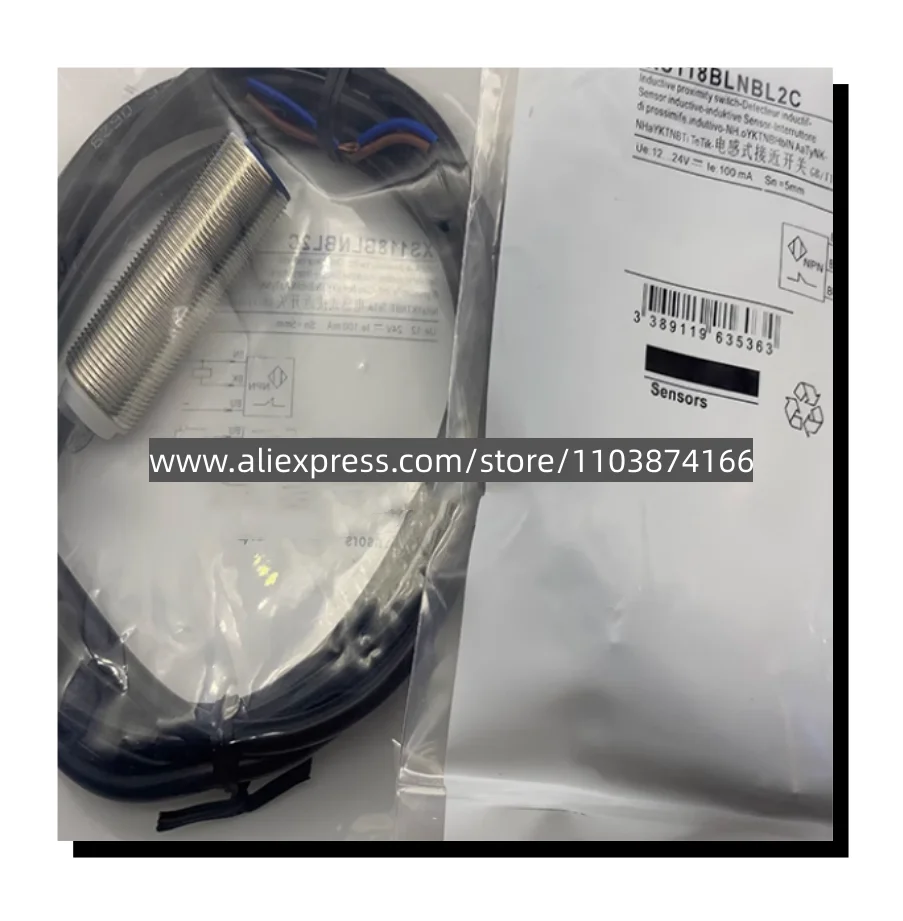 3 шт. Новый бесконтактный переключатель