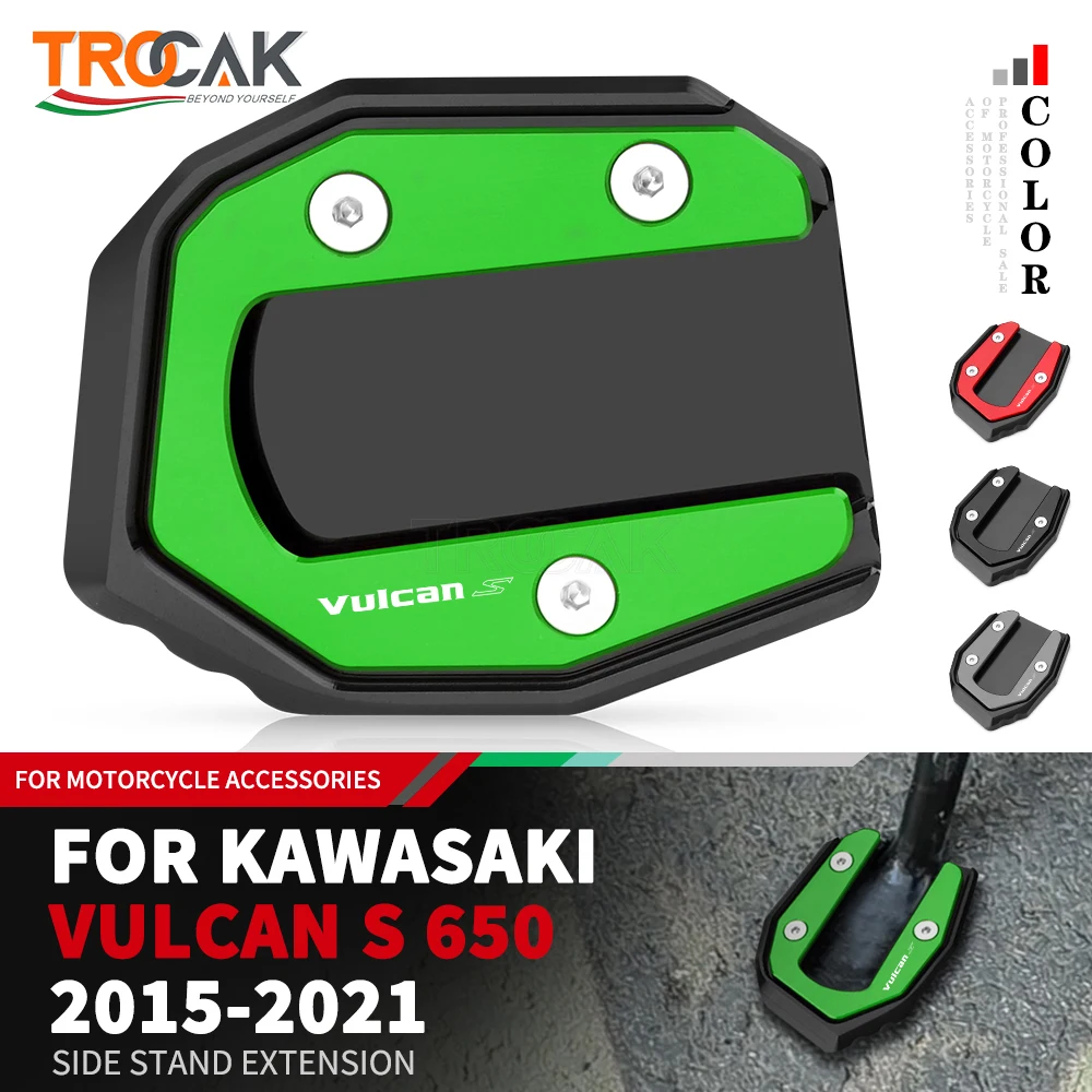 Подставка для Кавасаки Вулкан S VN650 VN 650 2015-2023 с ЧПУ