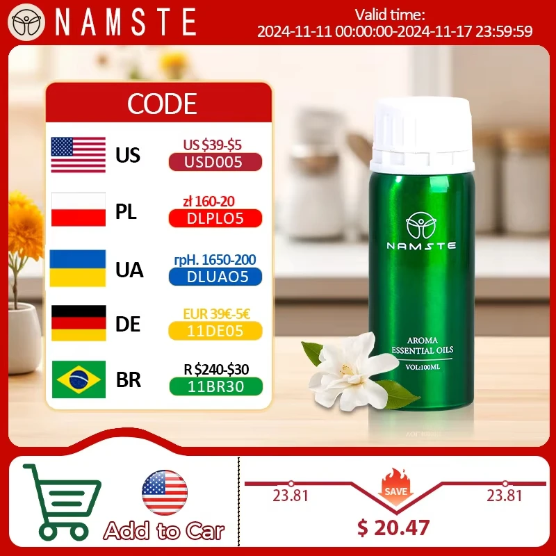 NAMSTE 100 мл диффузор эфирные масла дерева ароматный парфюмерный ароматизатор для