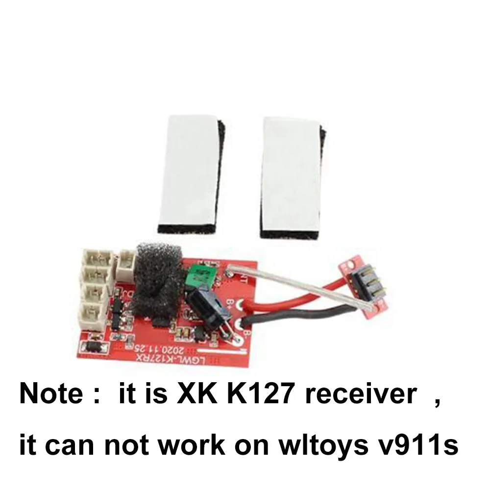 Фото Wltoys XK K127 V911S аксессуары для радиоуправляемого вертолета, головка навеса, плата приемника, лезвие хвостового двигателя, ротор сервопривода для деталей K127 V911S №2
