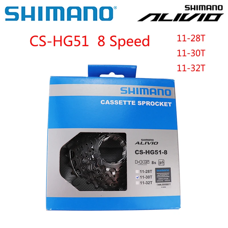 Shimano-Cassette de CS-HG51-8 de 8 velocidades para bicicleta de montaña, piñón de 8 velocidades, 11-30T, 11-32T
