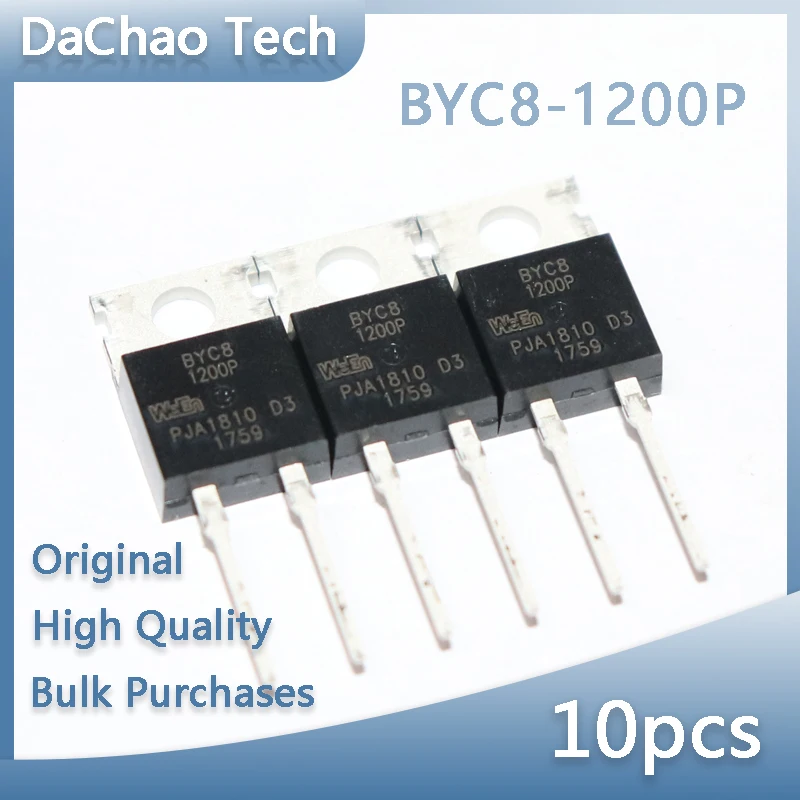 

10 шт BYC8-1200P 1200 в 8A 55ns анимационный быстрый диод до-220 Оригинальный Новый