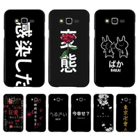 japanese anime aesthetic text letter phone case for samsung s20 lite s21 s10 s9 plus for redmi note8 9pro for huawei y6 cover