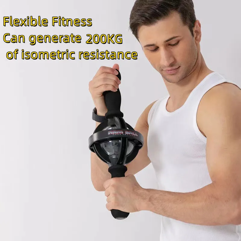 Многофункциональный металлический усилитель для рук большой Гироскопический