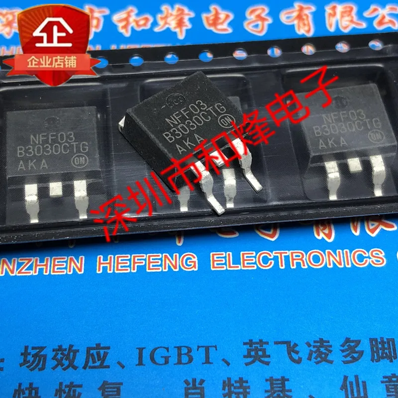 30 шт. Оригинальный Новый B3030CTG MBRB3030CTG TO-263 30 в 30A