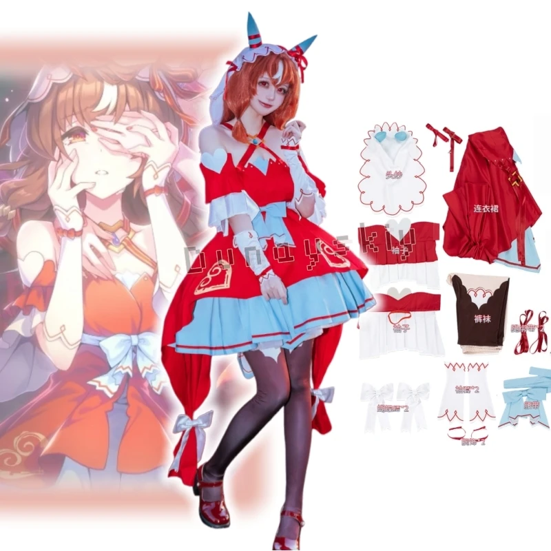Фото Костюм для косплея из аниме-игры Umamusume: Still In Love Pretty Derby, парик, рождественское платье, одежда на Хэллоуин для женщин, праздничное платье №3