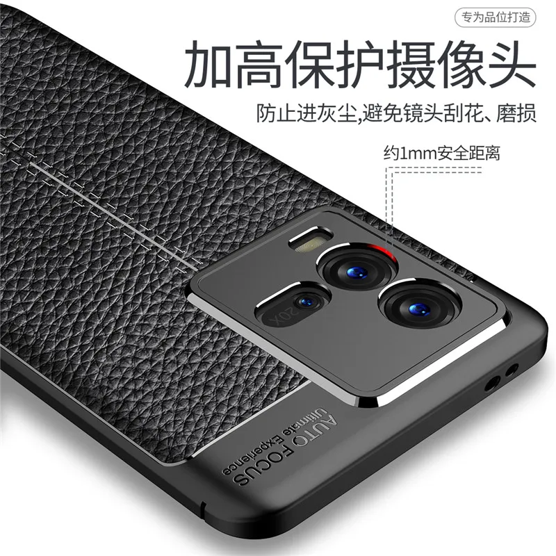 Мягкий силиконовый чехол для ViVo iQOO 7 Чехол IQOO 5 Pro Z1X Z1 3 Neo3 крышка телефон с