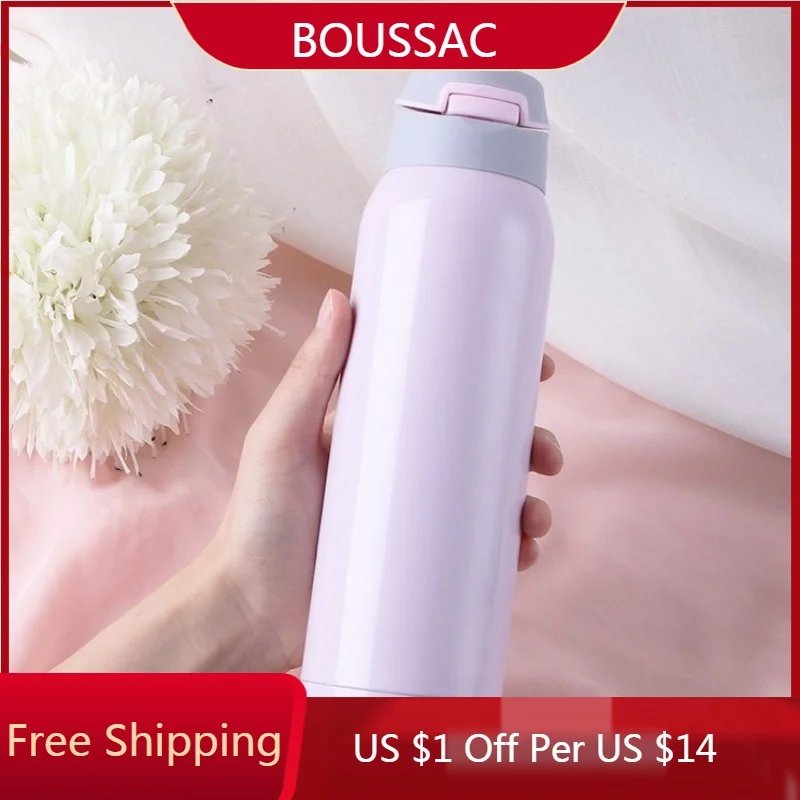 

Insulation Cup Straw Adult Drinking Bottle Child Small Capacity Car Drinking Utensils Elementary School Korean Version