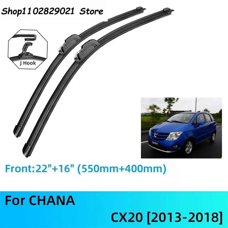 

For CHANA CX20 Front Rear Wiper Blades Brushes Cutter Accessories J U Hook 2013-2018 2013 2014 2015 2016 2017 2018