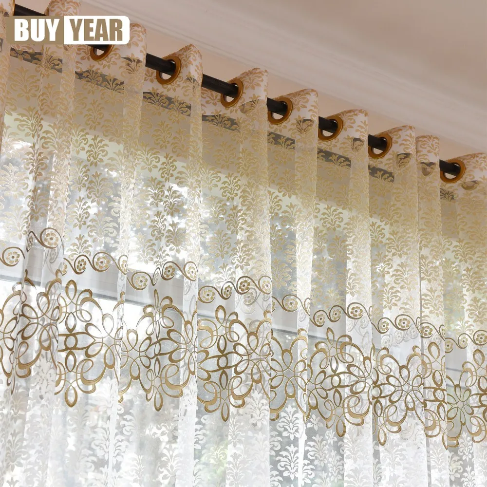 Золотистые однотонные современные прозрачные шторы для гостиной спальни