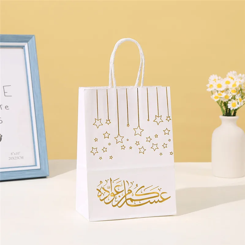 

10pcs 2023 Eid Mubarak White Paper Gift Bags Ramadan Kareem Candy Packaging Box Ramadan Mubarak Muslim Islamic Party Supplies