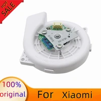 motor fan for xiaomi 1st generation mijia sweeper sweeper vacuum cleaning module vacuum cleaning