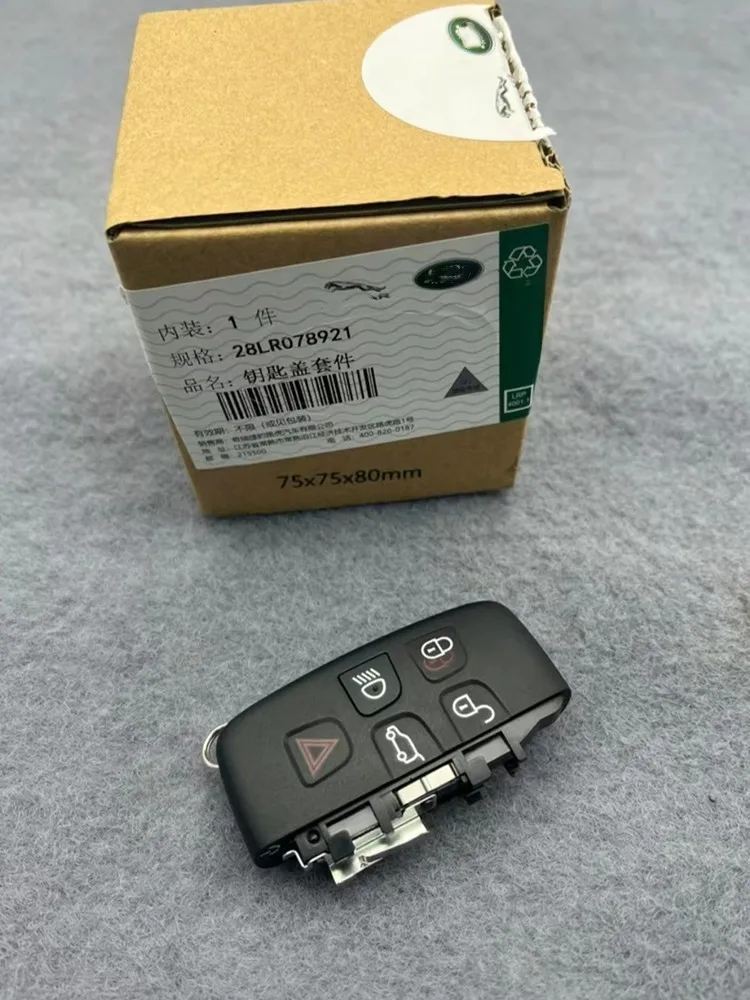 

LR059384 LR078921 REMOTE CONTROL KEY CASE FOR RANGE ROVER EVOQUE RR SPORT SMART KEY FOB BUTTON COVER SHELL REPAIR KIT Original
