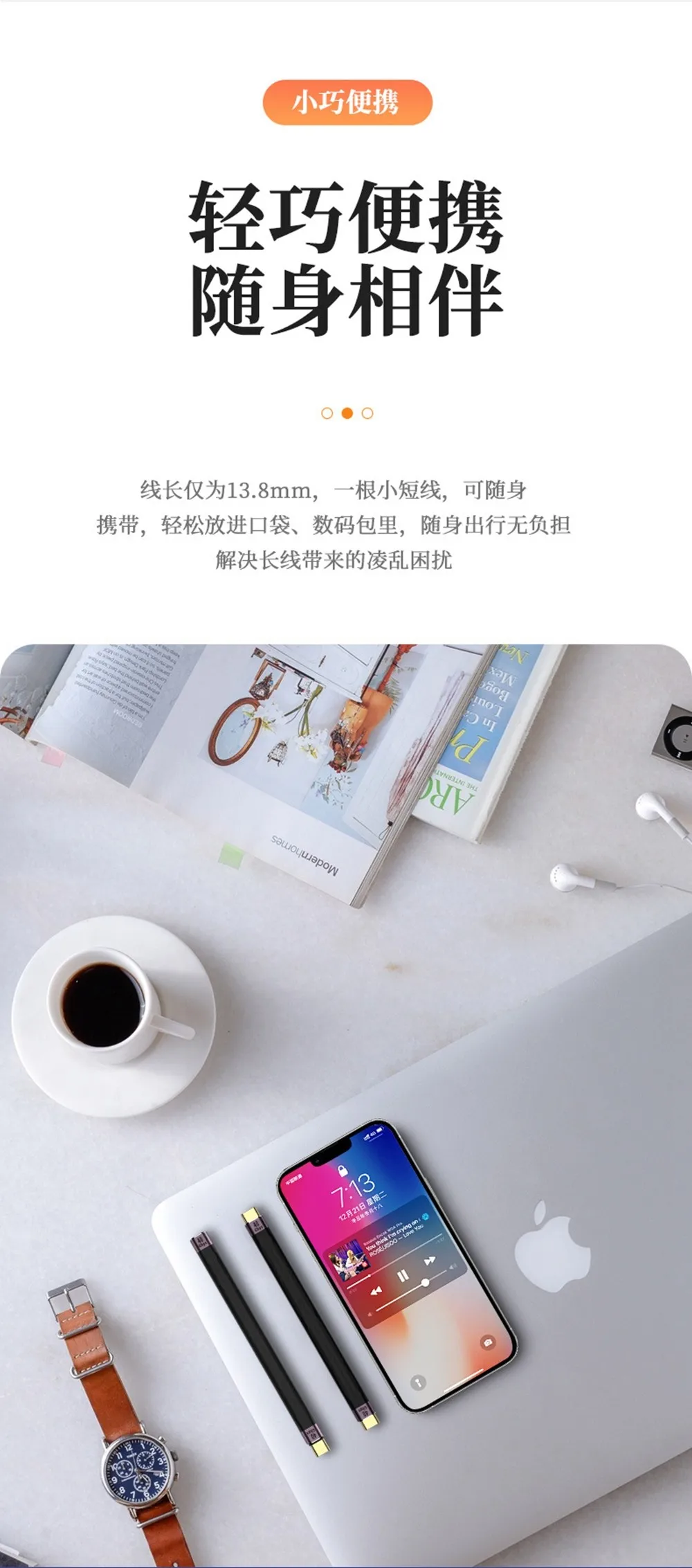 Кабель 10 см PD 60 Вт Thunderbolt 3 Zertifiziert 40 Гбит/с Typ C zu USB Schnelle USBC mit Emark 0 1M