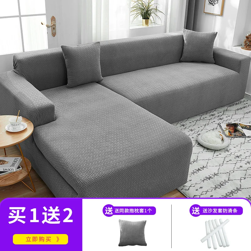 

Anti Slip Breathable Sofa Cover Thick Nordic Elastic Modern Plush Soft Sofa Cover All Inclusive Funda Sofa Home Textile 50