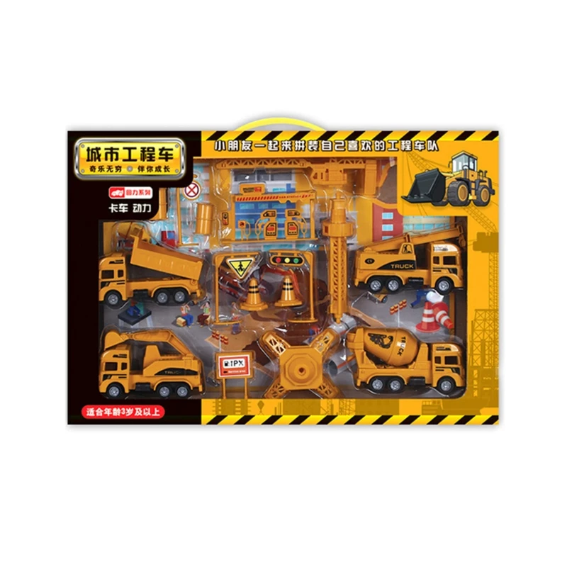 Инженерное городское транспортное средство набор строительных средств