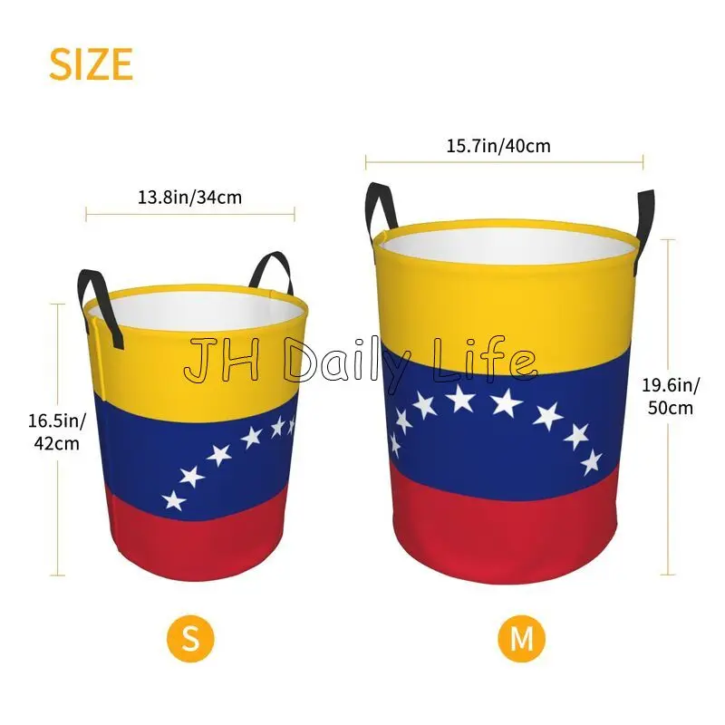 Корзина для белья с флагом Венесуэлы и ручками универсальная водонепроницаемая