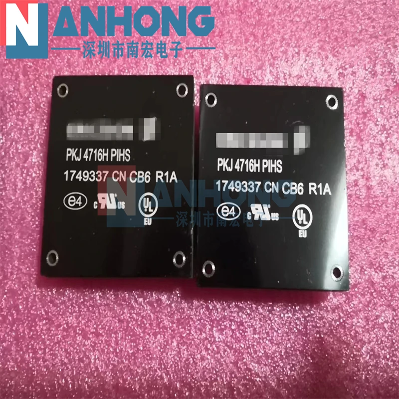 

Модуль питания PKJ4716HPIHS, оригинальный новый