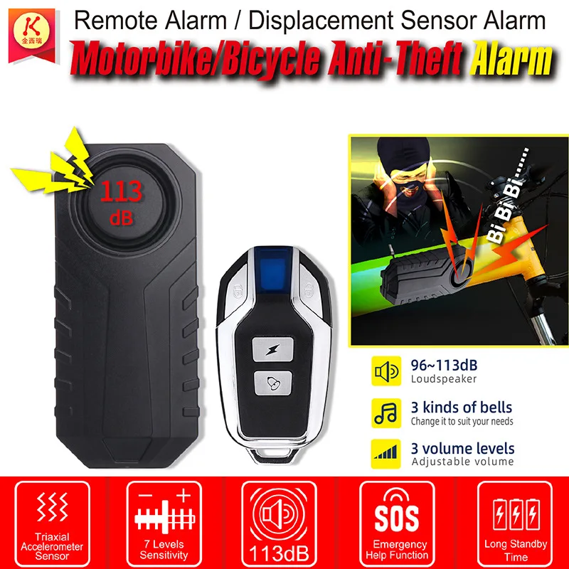 

2023 New Arrival Motorbike Bicycle Anti-theft Alarm Remote Alarm Displacement Loudspeaker