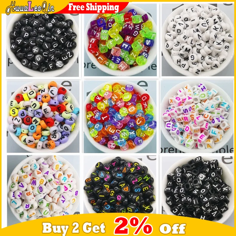 100 шт. 7 мм Смешанные квадратные акриловые алфавитные бусины россыпью разделенные