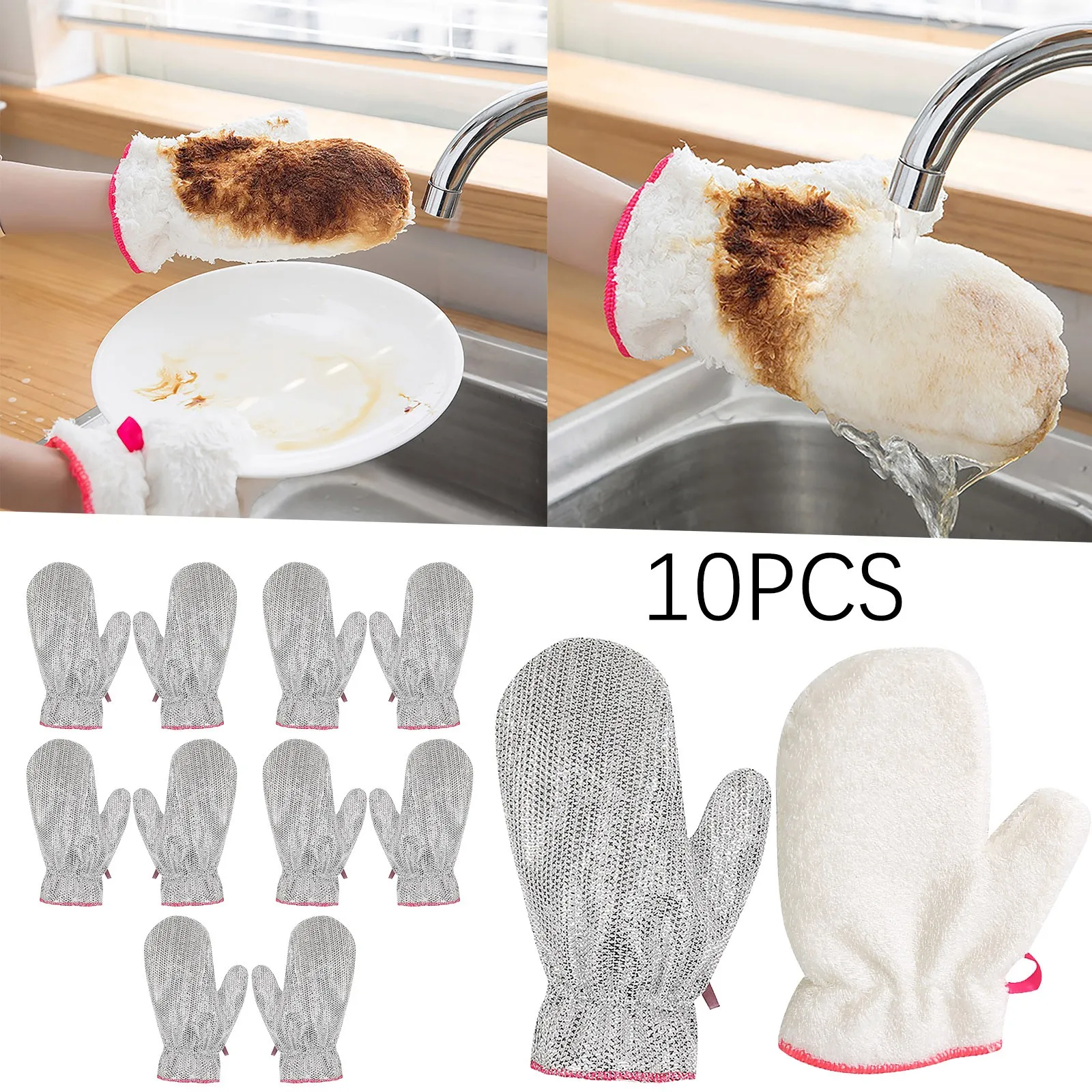 

10 шт., водонепроницаемые перчатки для мытья кухни