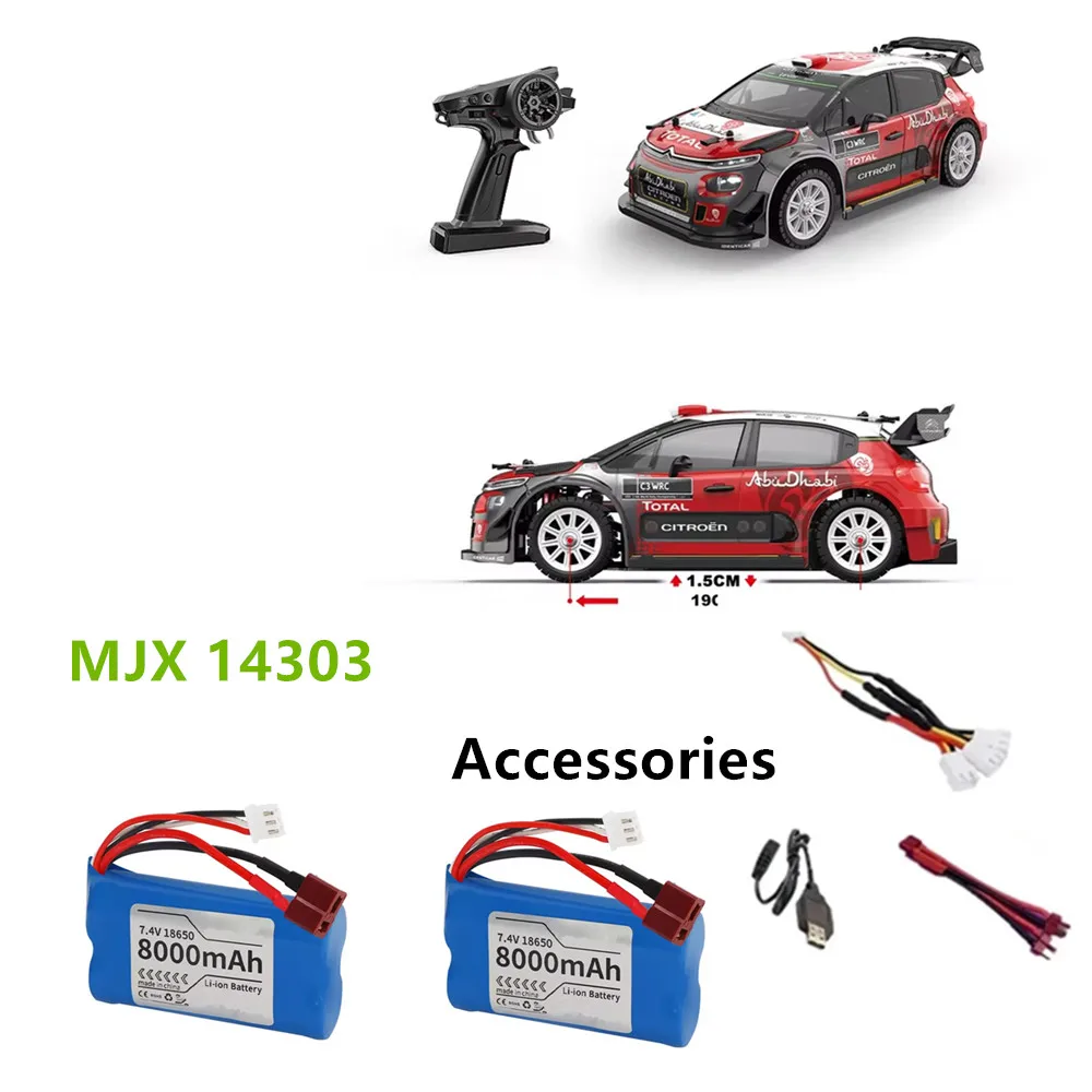Фото Аккумулятор 7.4V 8000mAh / Зарядный кабель для: MJX 14302 MJX 14303, аккумулятор для радиоуправляемых машинок, разъем T-типа №1